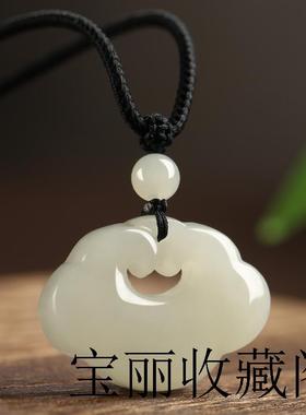 新疆和田玉平安如意锁吊坠男女宝宝玉石玉坠项链青白玉挂件扣玉佩