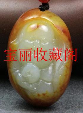 新疆和田玉枣红皮观音籽料原石吊坠带沁红皮玉器佛公随形雕刻挂件
