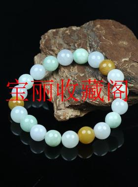 缅甸正阳绿飘花翡翠色手串路路通串男女通用款珠宝新中式单圈手链