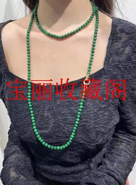 高端翡翠色干青圆珠玉项链叠戴女款新中式国风百搭款阳绿色毛衣链
