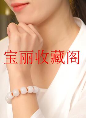 新疆和田金丝玉老型珠玉手链羊脂白玉民族风男女款算盘珠单圈手串