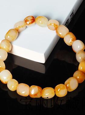 精选新疆和田玉原石籽料黄沁皮单颗散珠小颗粒手串高级感男女同款