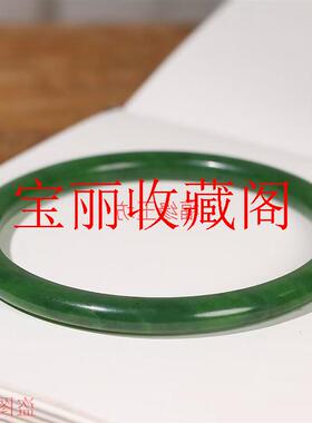 高端和田玉碧玉少女小众款细圆条手镯菠菜绿小叮铛手镯送妈妈爱人