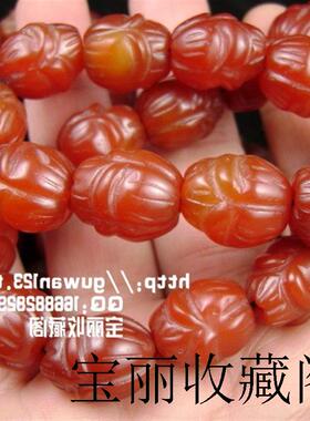 高档原矿老料南红玛瑙佛珠莲花珠玩件念珠手链DIY荷花配饰圆珠链