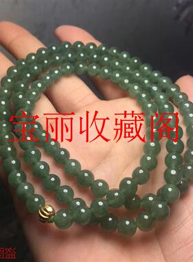 翡翠色手链精选油青项链男女同款手串颗佛珠青翠圆珠手饰品送礼品