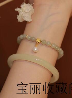 新疆高端青白玉色手镯女款冰种圆细条阿富汗玉镯子和田玉晴水手镯