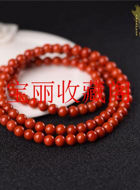 高端四川火焰纹佛珠手链