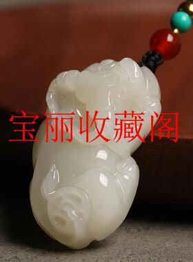 本命年和田玉生肖属牛吊坠扭转乾坤项链招财玉坠挂件玉石白玉挂坠