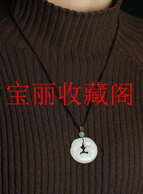 和田玉九尾狐吊坠精致白玉小狐狸挂件玉坠高级感男女同款百搭饰品