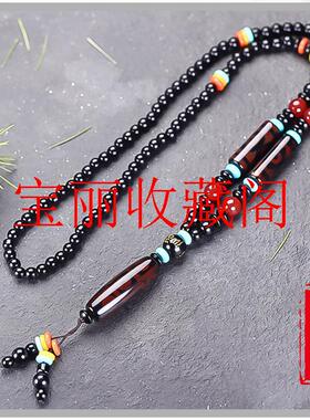 精品玛瑙天珠毛衣链项链玛瑙天珠项链三眼九眼项链玉珠玉吊坠饰品