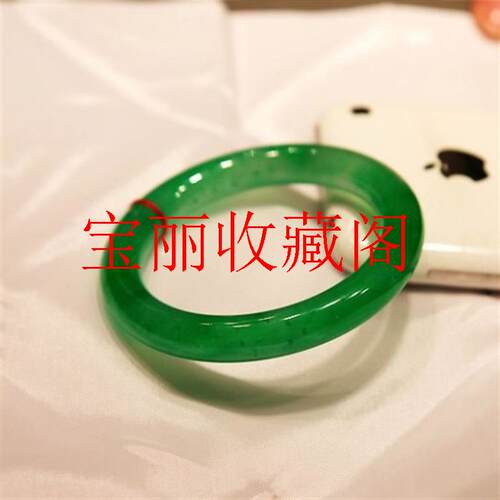 精品缅甸翡翠色手镯满色阳绿色冰种圆条款玉手镯翡翠玉石手镯送礼 - 图1