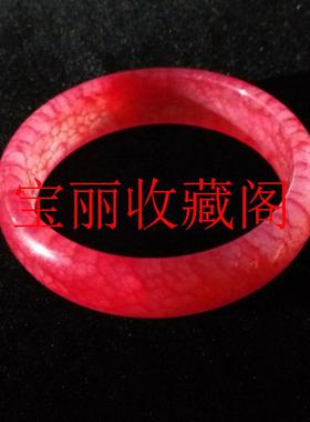 精选鸡血石红白手镯饰品送礼品女款全红鸡血玉大红冰种玉石手镯子