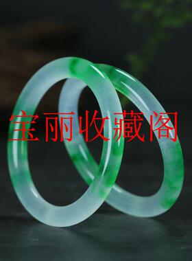 精选款高冰阳绿飘花细条美人条玉手镯小清新古风小众感玉镯子女款