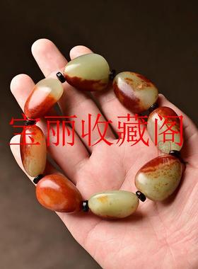 新疆和田玉籽料招财进宝手链老坑羊脂玉沁红皮男女款白玉随形手串