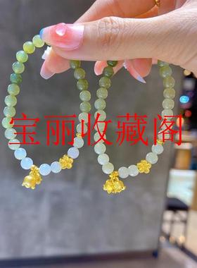 精品新疆和田玉浅冰晴水绿渐变色