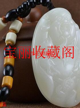新疆和田玉白玉原石带红皮玉籽料财神手把件手饰品男女同款送礼品