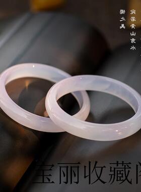 纯天然冰种水晶白玉髓手镯女细款少女荔枝冻玛瑙叮当镯翡翠玉镯子