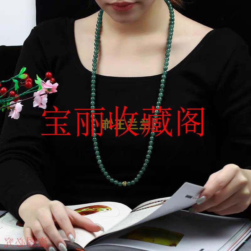原创精选翡翠色项链玉石颗佛珠项链深绿油青珠子手串圆珠手链饰品
