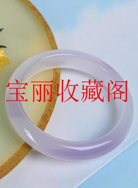 紫罗兰玉髓手镯淡紫色高级感芋泥啵啵玉镯百搭款浅紫色玛瑙玉手镯