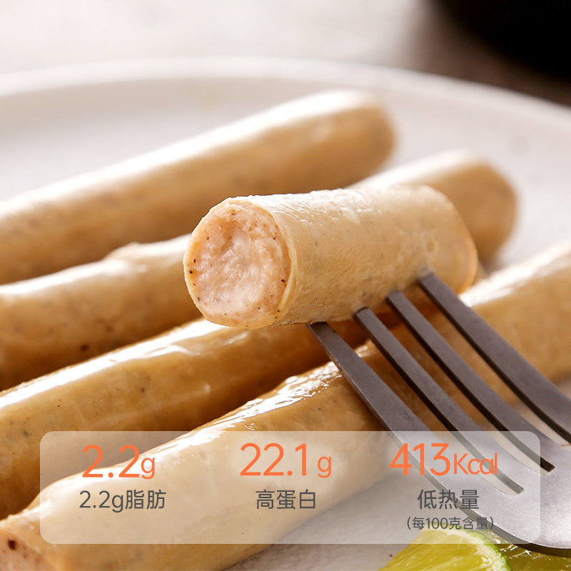 优追麦克斯肠健身代餐即食高鸡胸肉 优追麦克斯鸡胸