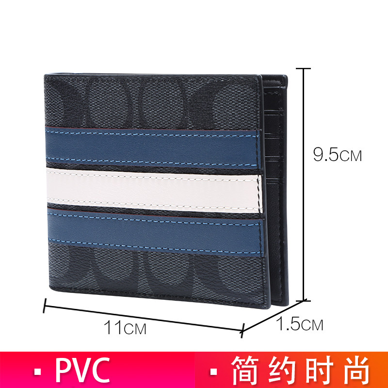 coach新款男士时尚条纹撞色钱包 GINKGOES海外钱包