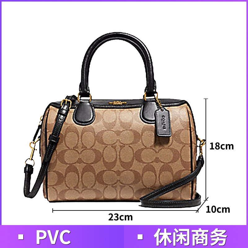 coach /蔻驰女士时尚百搭水桶包 GINKGOES海外女士包袋