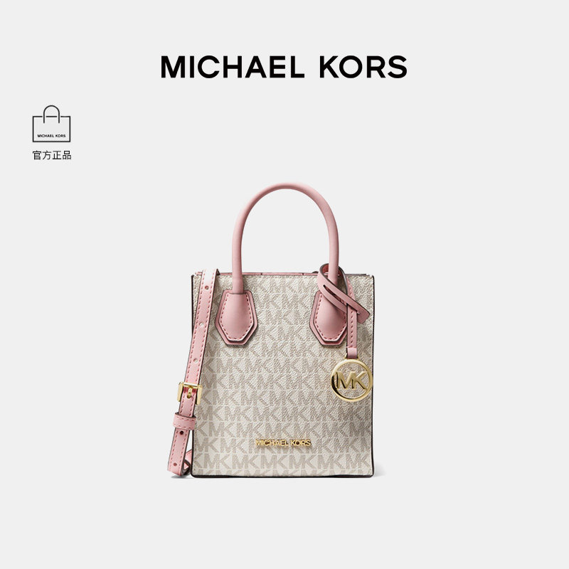 michael kors / mk经典手提包 GINKGOES海外女士包袋