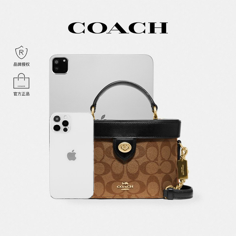 【胡兵推荐】coach /蔻驰经典化妆包 GINKGOES海外女士包袋