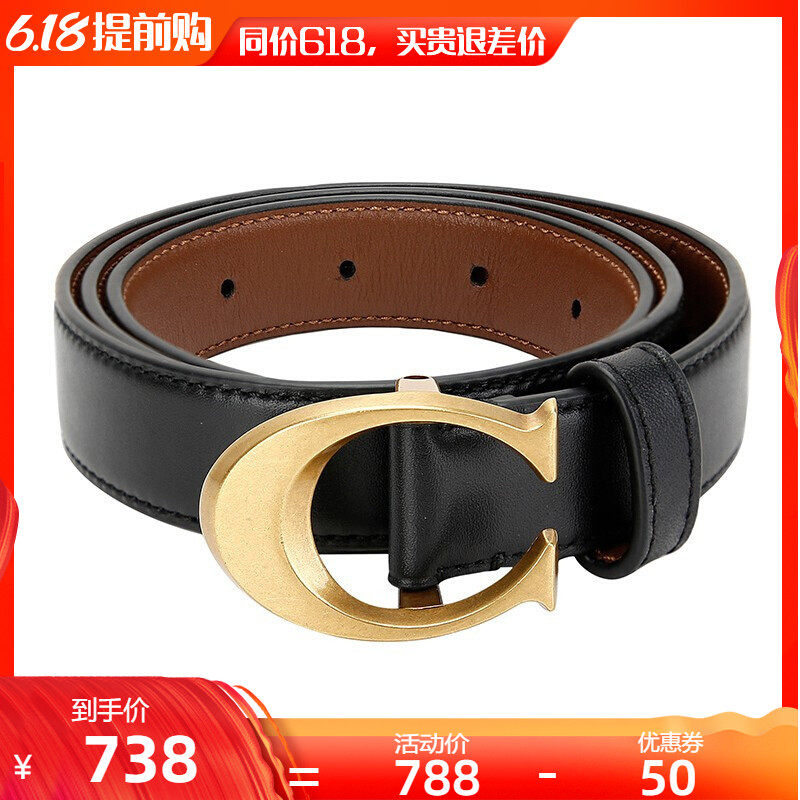 coach /蔻驰新款经典马车款/皮带 GINKGOES海外腰带/皮带/腰链