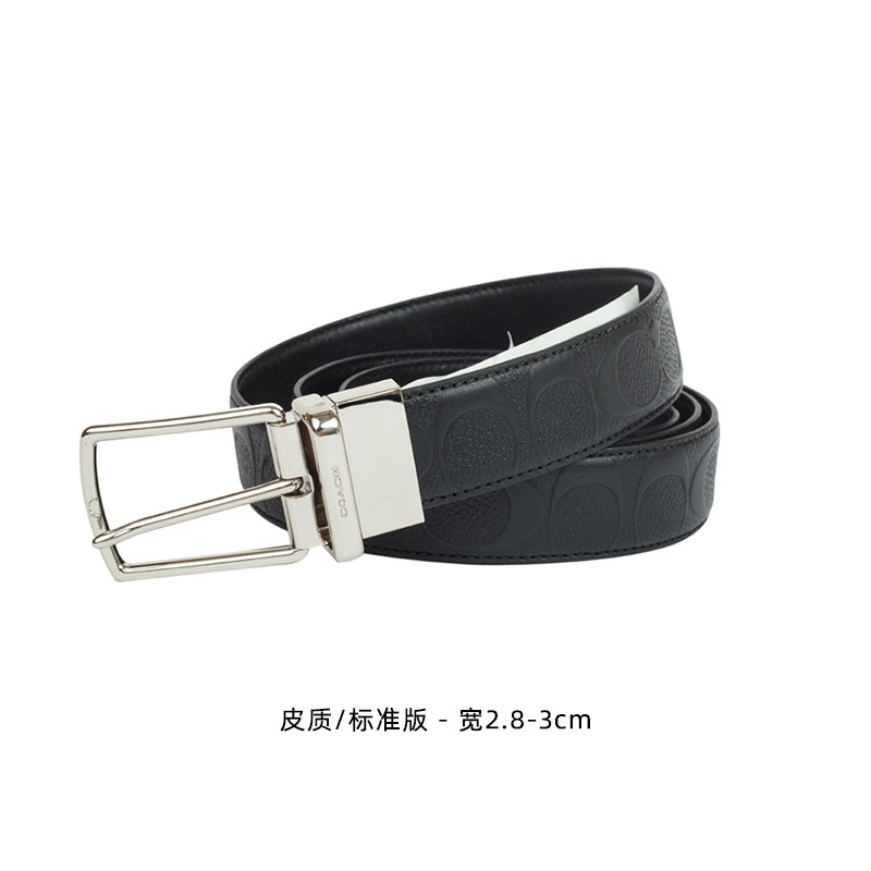 coach /蔻驰男士牛皮压花双c腰带 GINKGOES海外腰带/皮带/腰链