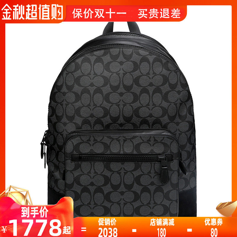  GINKGOES海外双肩背包