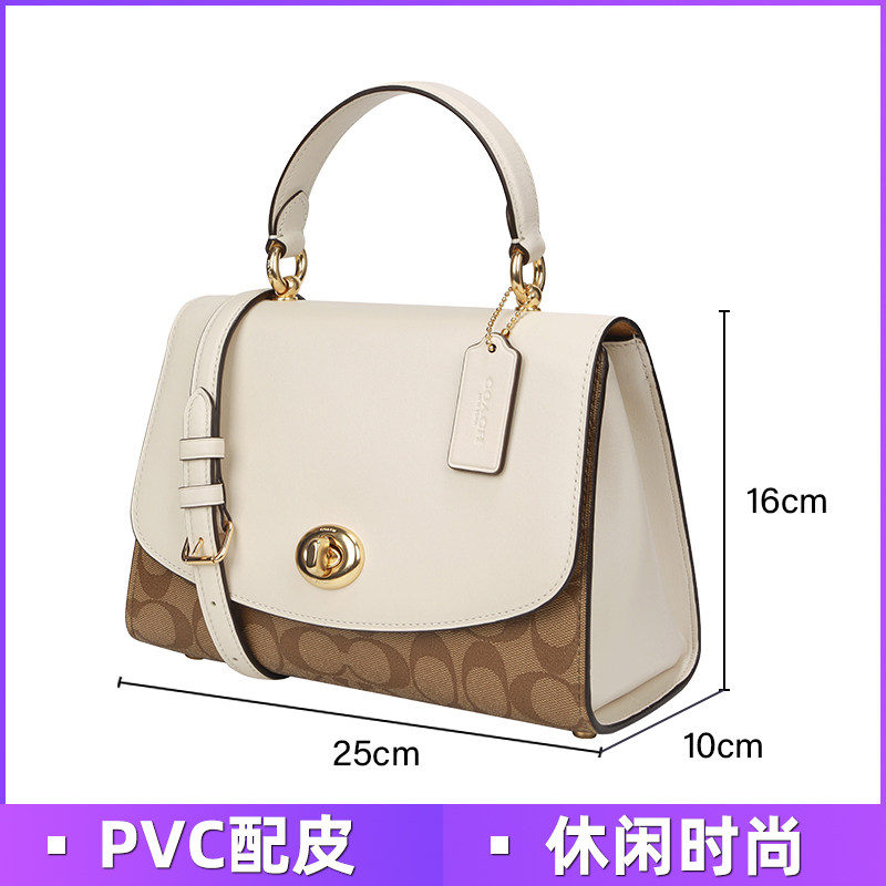 coach /蔻驰20年新款女士parker GINKGOES海外女士包袋