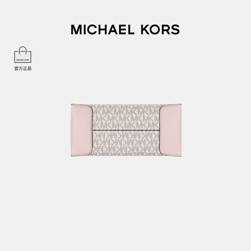 【官方授权】Michael Kors/MK经典百搭Mercer女单肩手提琴谱包-图1