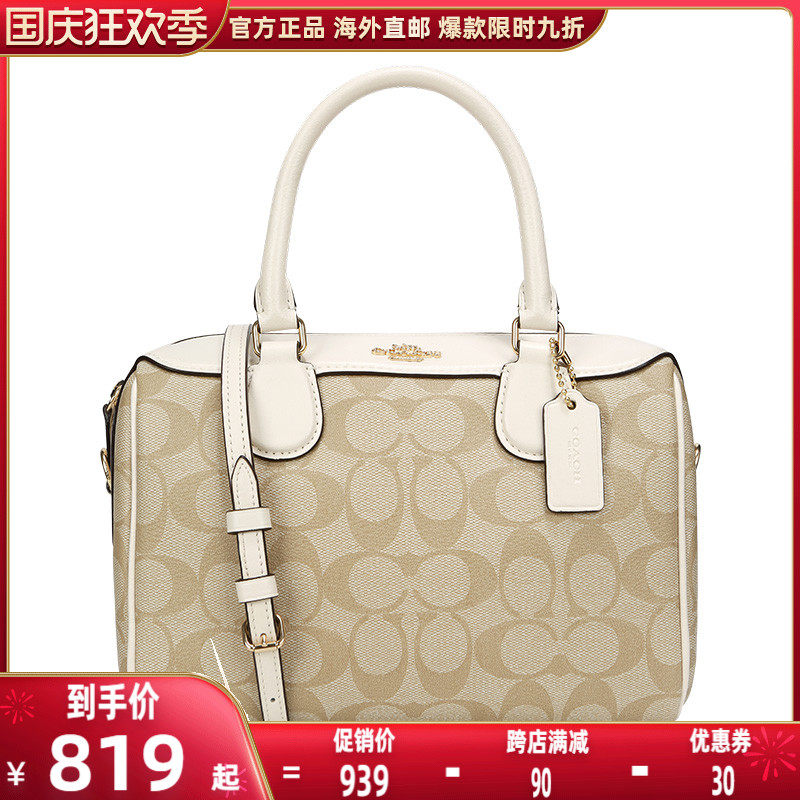 coach /蔻驰女士时尚百搭水桶包 GINKGOES海外女士包袋