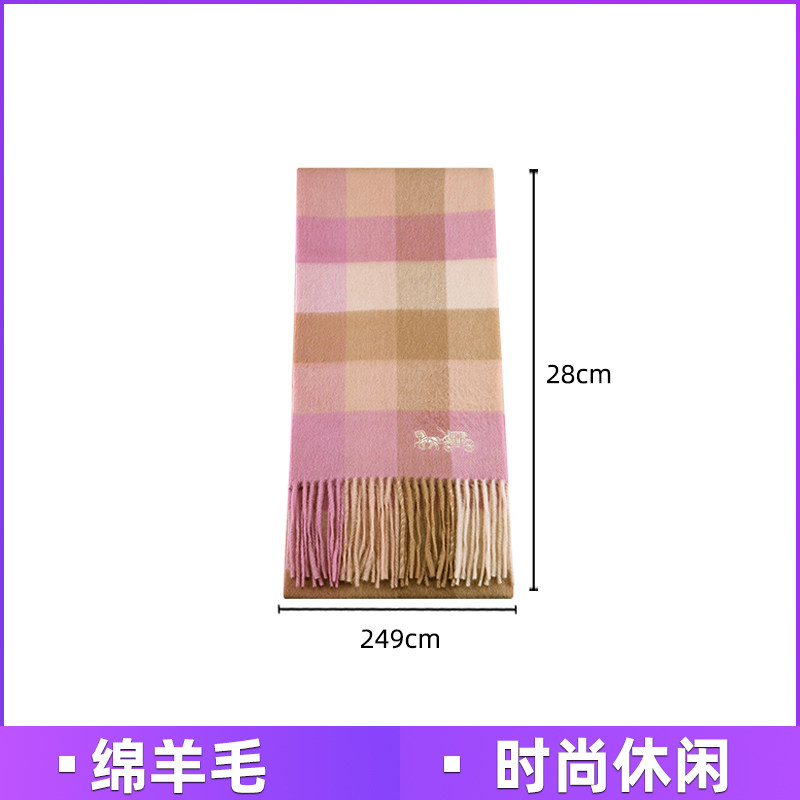 【新年礼物】coach男女情侣羊毛围脖 GINKGOES海外围巾/丝巾/披肩