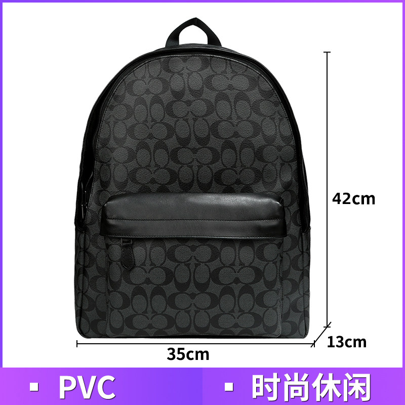 【热销爆款】coach /蔻驰休闲 GINKGOES海外双肩背包