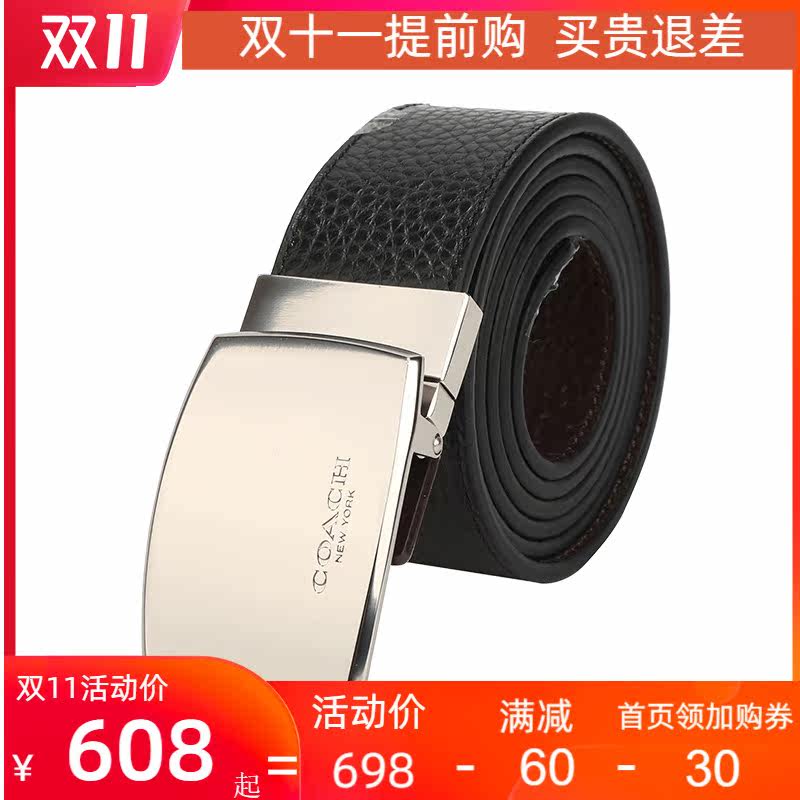 coach /蔻驰男士新款双面休闲腰带 GINKGOES海外腰带/皮带/腰链