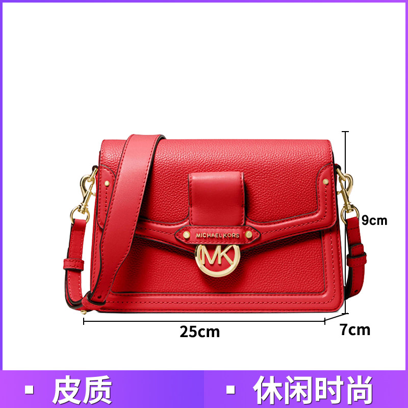 michael kors/ mk新款jessie斜跨包 GINKGOES海外女士包袋