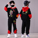 Boys' suit plus velvet new year winter spring autumn sweatshirt handsome