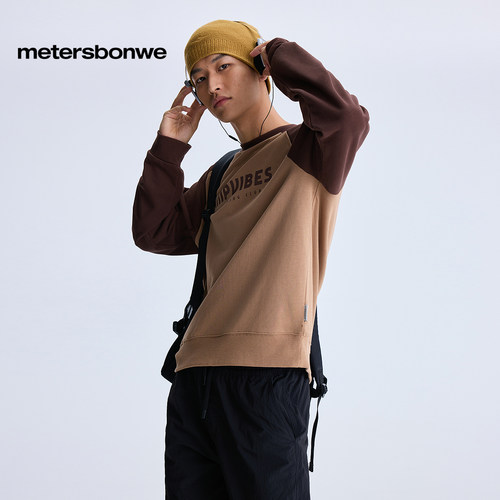 美特斯邦威撞色插肩袖套头衫男女同款春秋季新款休闲针织卫衣上衣 - 图0