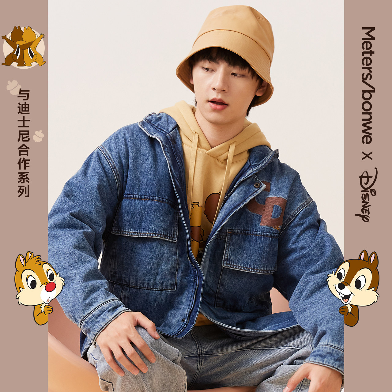  美特斯邦威outlets店棉衣