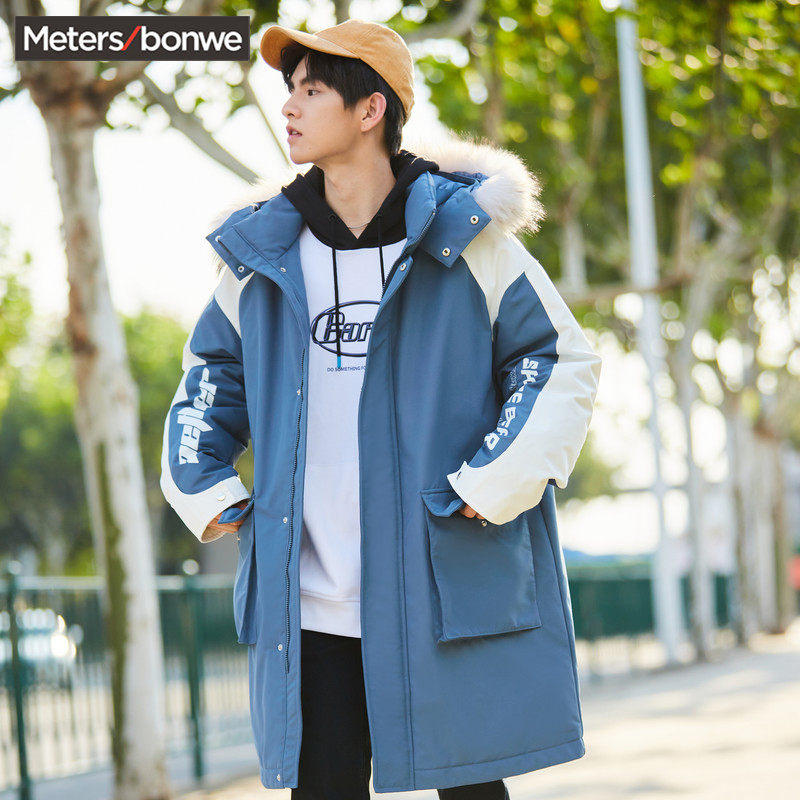  美特斯邦威outlets店羽绒服