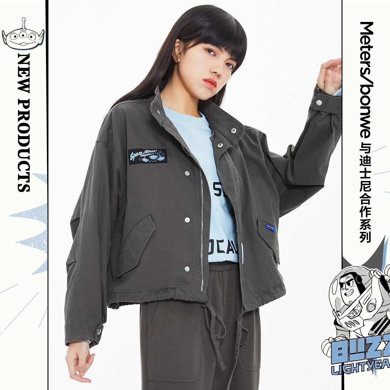 美特斯邦威玩具总动员外套女士上衣 美特斯邦威outlets店短外套