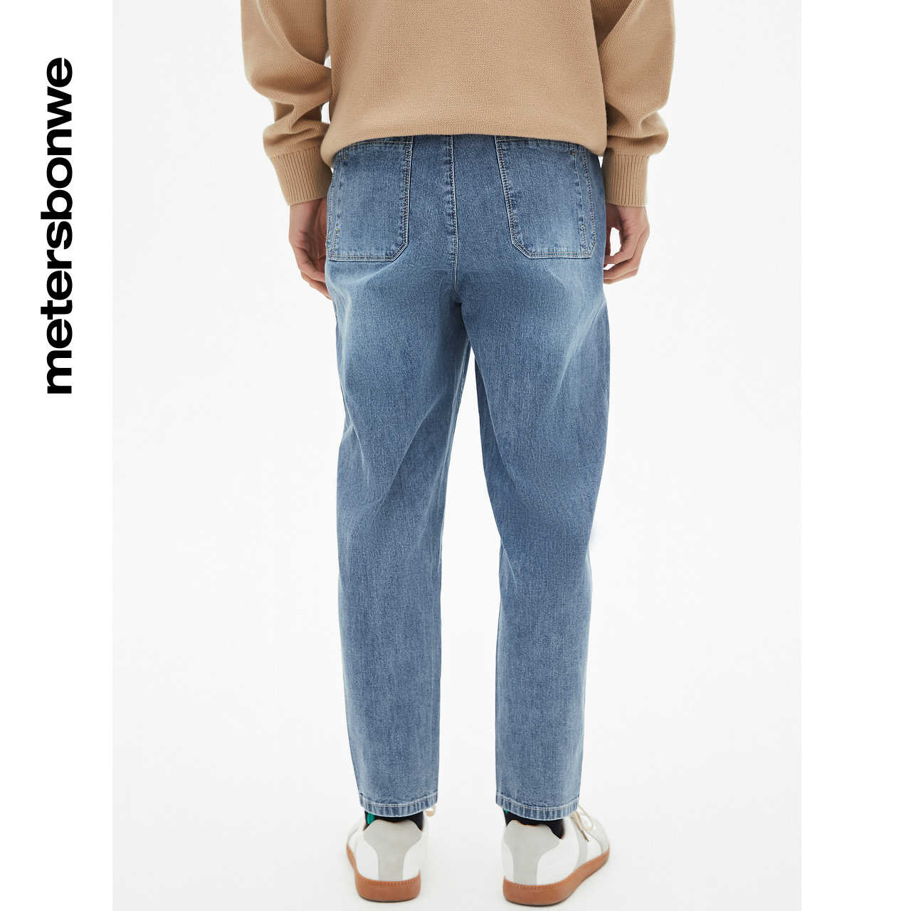 美特斯邦威男春夏竖条肌理牛仔裤 美特斯邦威outlets店牛仔裤