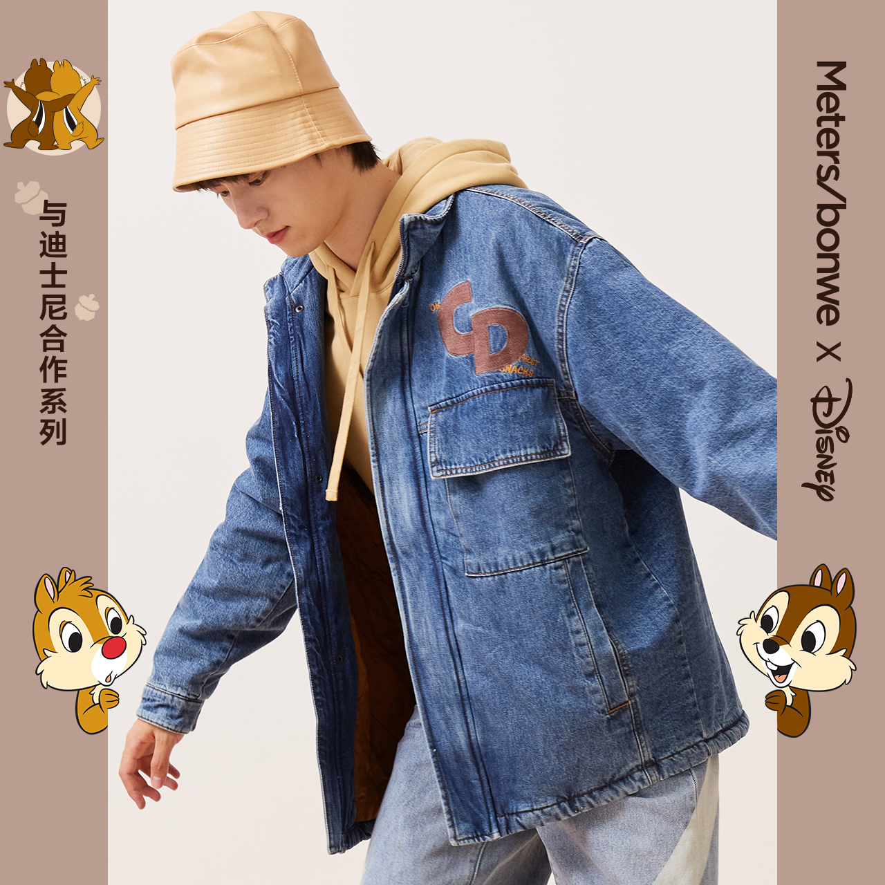  美特斯邦威outlets店棉衣