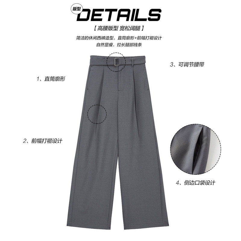  美特斯邦威outlets店休闲裤