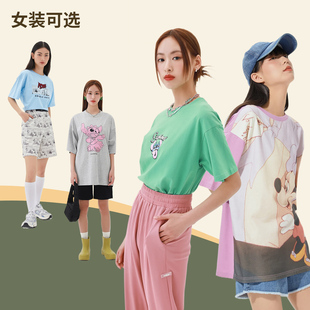 任选4件100美特斯邦威情侣款MTEE迪士尼
