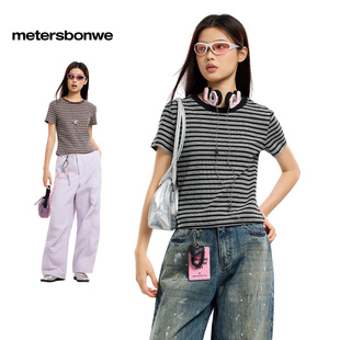 【美特斯邦威T恤合集】男女26夏季新款