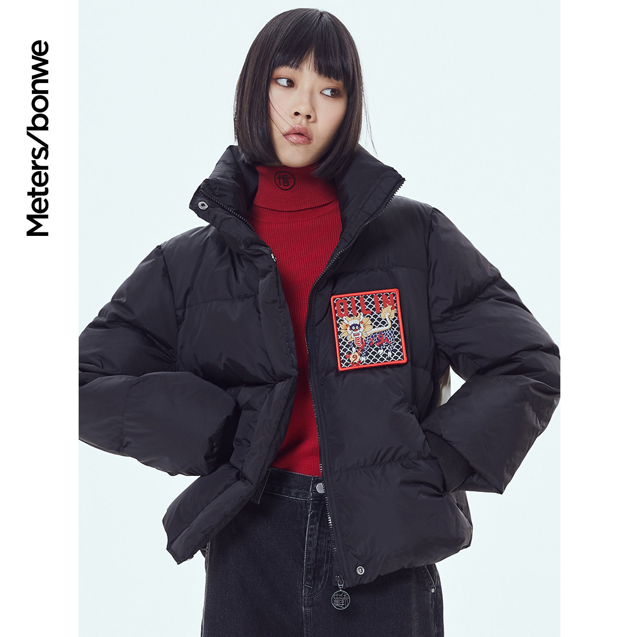  美特斯邦威outlets店羽绒服