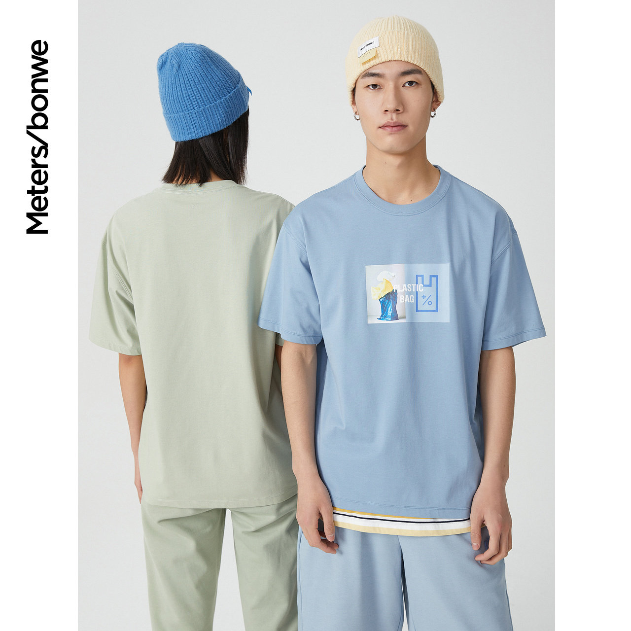 美特斯邦威新基本短袖男圆领t恤 美特斯邦威outlets店T恤